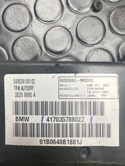 BMW X5 E53 Αερόσακος Πίσω Δεξιά-thumb-2