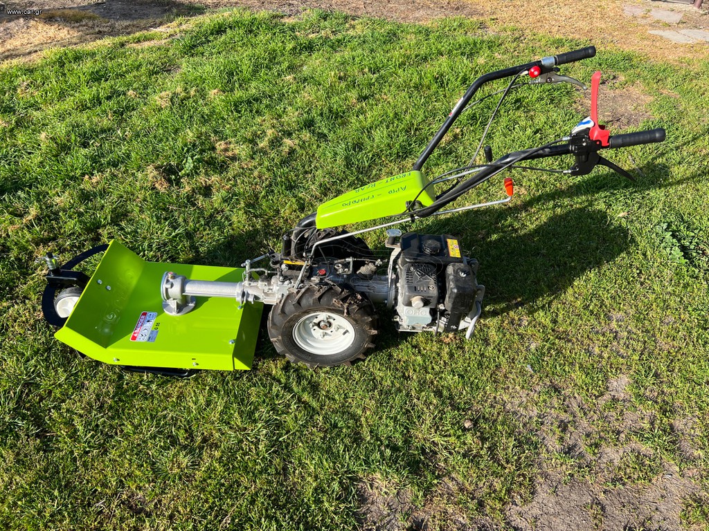 Grillo G 55 χορτοκοπτικό