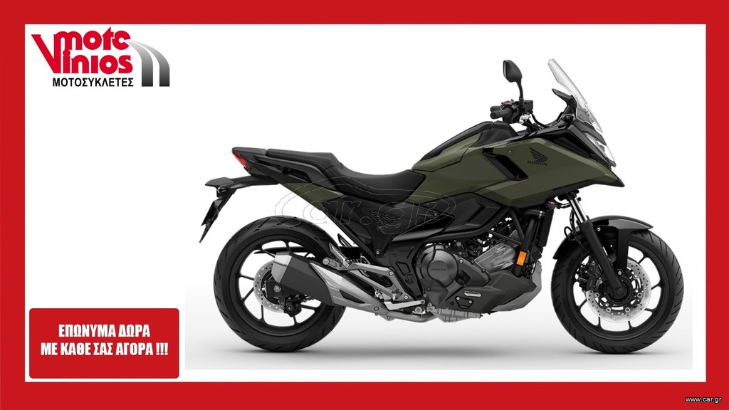Honda NC 750 2026 X DCT NEW*EΠΩΝΥΜΑ ΔΩΡΑ+ΤΕΛΗ'26*