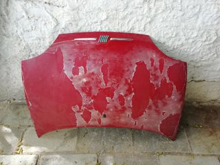 ΚΑΠΟ ΕΜΠΡΟΣ ΓΙΑ FIAT SEICENTO ΜΟΝΤΕΛΟ 1998-2003