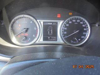 Suzuki Vitara 2015 GL PLUS 4X4  DIESEL  ΕΛΛΗΝΙΚΗΣ ΑΝΤΙΠΡΟΣΩΠΕΙΑΣ-thumb-6
