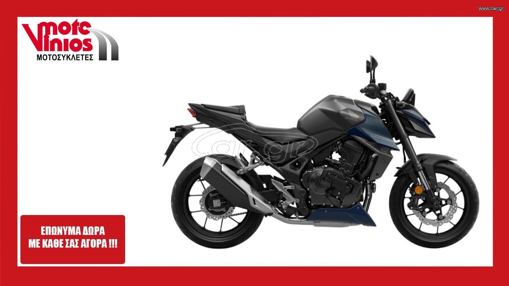Honda CB 750 2026 HORNET NEW  *EΠΩΝΥΜΑ ΔΩΡΑ+ΤΕΛΗ'26*