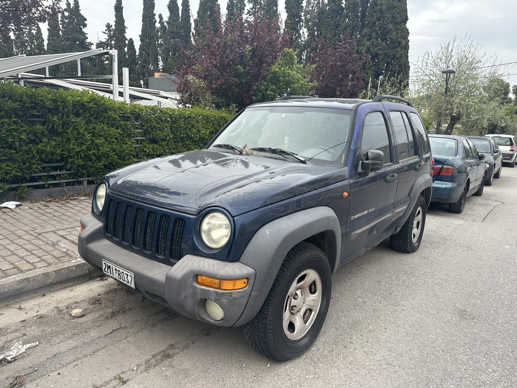 Jeep Cherokee 2003 ΕΛΛΗΝΙΚΟ ΑΕΡΙΟ (ΕΥΚΟΛΙΑ ΠΛΗΡΩΜΗΣ ΜΕ ΓΡΑΜΑΤΙΑ)