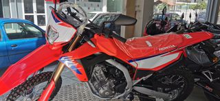 Honda CRF 300 L 2026 * ΕΤΟΙΜΟΠΑΡΑΔΟΤΟ *
