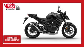 Honda CB 750 2026 HORNET NEW *ΕΠΩΝΥΜΑ ΔΩΡΑ+ΤΕΛΗ '26*