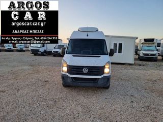 Ψυγείο Mercedes-Benz 2013 SPRINTER - V.W CRAFTER 136hp CLIMA EURO.5-thumb-2