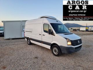 Ψυγείο Mercedes-Benz 2013 SPRINTER - V.W CRAFTER 136hp CLIMA EURO.5-thumb-3