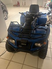 Arctic Cat 400 4x4 2004 Special anniversary edition-thumb-2