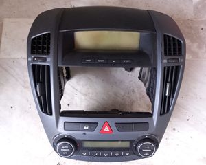 KIA CEED (07-12)ΟΘΟΝΗ ΡΑΔΙΟ - CD