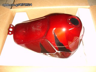 Ρεζερβουάρ Kawasaki KLR-650 95-2005
