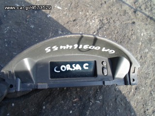 ΡΟΛΟΙ OPEL CORSA C ΚΩΔ. GM 009164455 , MOD 2000-2006