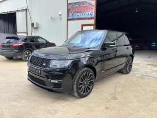Land Rover Range Rover 2015 LOOK SVO   AUTOBIOGRAPHY