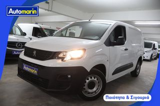 Peugeot Partner 2021 L2H1 Maxi 3Seats /6 Χρόνια Δωρεάν Service