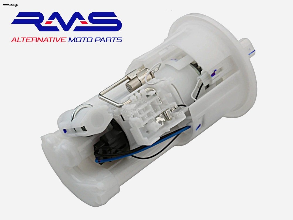 ΤΡΟΜΠΑ ΒΕΝΖΙΝΗΣ XT 660 R/X RMS