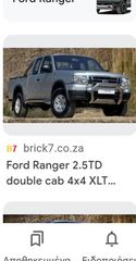 Ford Ranger 1999