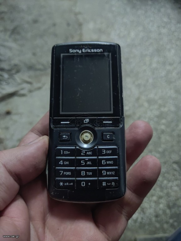 Sony ericsson k750