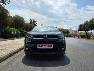 Citroen C3 2018 ΑΥΤΟ_Cruise_Park-Camera_NAVI_