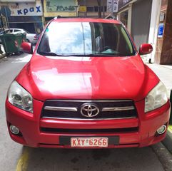 Toyota RAV 4 2010 LUXURY LEATHER FULL EXTRA!-thumb-1