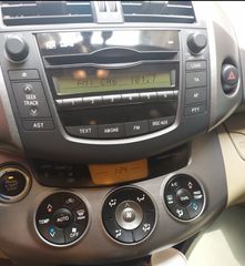 Toyota RAV 4 2010 LUXURY LEATHER FULL EXTRA!-thumb-5
