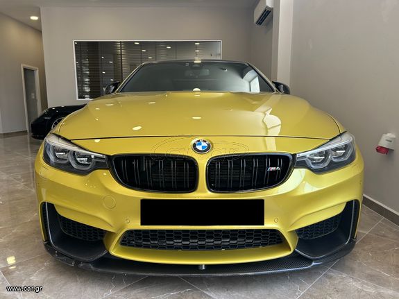 Bmw M4 2016 M-Performance Carbon