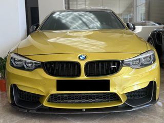 Bmw M4 2016 M-Performance Carbon