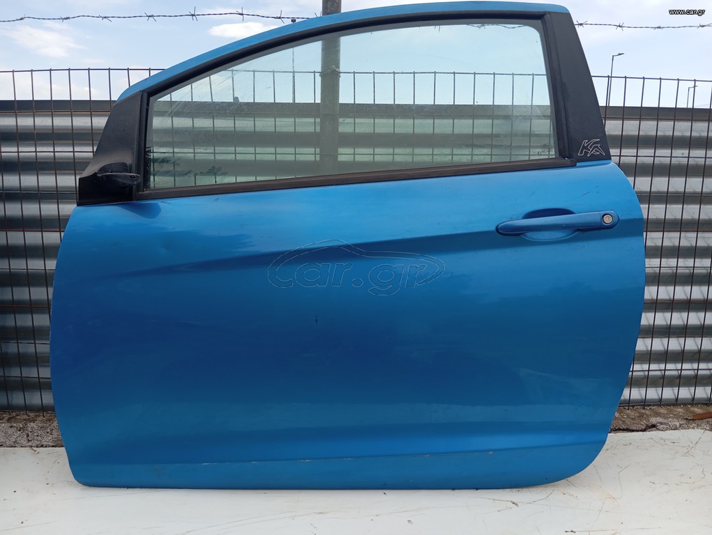 ΑΡΙΣΤΕΡΗ ΠΟΡΤΑ FORD KA 2008-2016