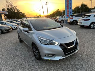 Nissan Micra 2018 1,5 DIESEL  NAVI KLIMA CAMERA