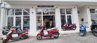 Sym Fiddle 125 2008