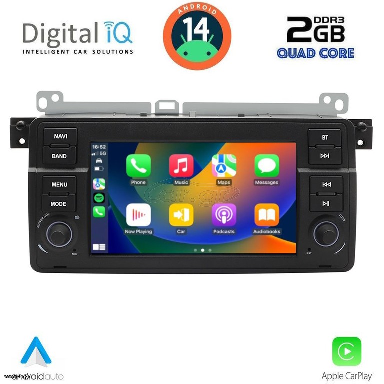 DIGITAL IQ BLD 252_CPA (7″ DECK) MULTIMEDIA SYSTEM for BMW E46 mod. 1998-2005 eautoshop gr