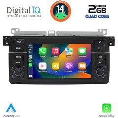 DIGITAL IQ BLD 252_CPA (7″ DECK) MULTIMEDIA SYSTEM for BMW E46 mod. 1998-2005 eautoshop gr