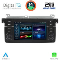 DIGITAL IQ BLD 252_CPA (7″ DECK) MULTIMEDIA SYSTEM for BMW E46 mod. 1998-2005 eautoshop gr-thumb-1