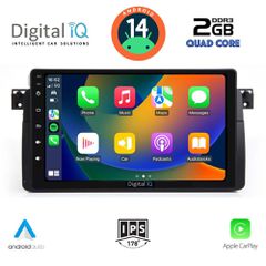 DIGITAL IQ RSB 1042_CPA (9inc) MULTIMEDIA TABLET for BMW E46 mod. 1998-2005 eautoshop gr