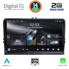 DIGITAL IQ RSB 190_GPS (9inc) MULTIMEDIA TABLET for SEAT – SKODA – VW mod. 2004-2014 eautoshop gr