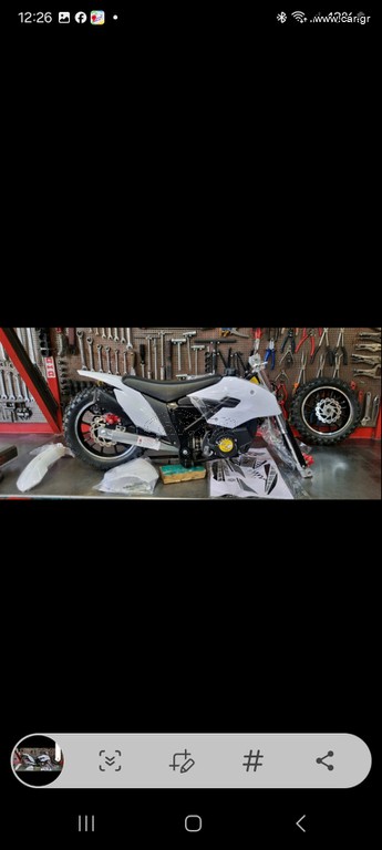 Minimoto 2023 ΜΟΤΟ KROSS