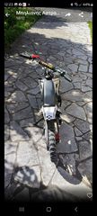 Minimoto 2023 ΜΟΤΟ KROSS-thumb-2