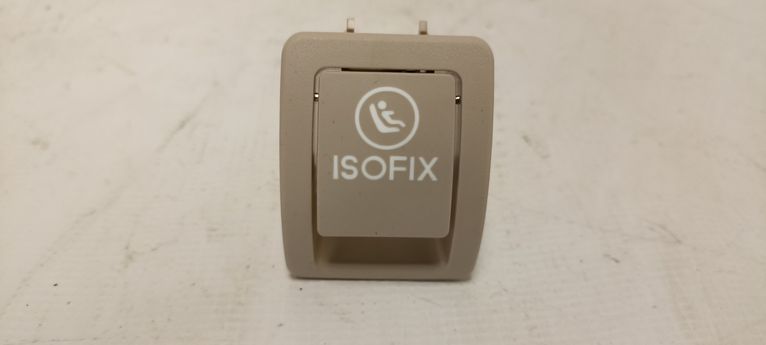 Σύστημα πρόσδεσης παιδικού καθίσματος από Mercedes - A2059200513