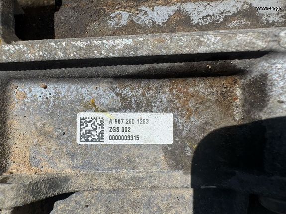 ΣΑΣΜΑΝ ΓΕΡΜΑΝΙΑΣ ATEGO 6cyl. EURO 6 715066 G90-6-thumb-3