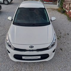 Kia Rio 2017