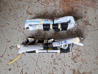 AIRBAG ΟΥΡΑΝΟΥ [ΚΟΥΡΤΙΝΕΣ] HYUNDAI i20 / 18-23 ΖΕΥΓΑΡΙ