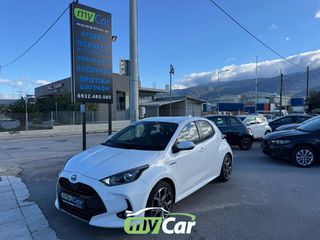 Toyota Yaris 2021 1.5cc HYBRID PREMIERE EDITION/Navi Camera/