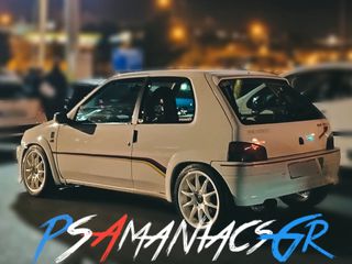 Peugeot 106 1995 Rallye