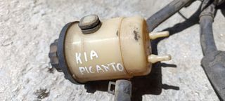 Δοχείο διαστολής αντλίας λαδιού Kia Picanto 2004 2008