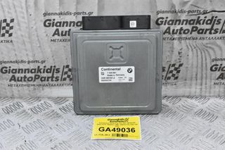 Εγκέφαλος Bmw E90 E81 E87 N43B20A 2005-2010 7599881 DME 5WK93729 (320 120 520)
