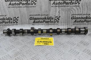 Εκκεντροφόρος Εισαγωγής Κινητήρα Nissan Navara D22 YD25 2001-2005