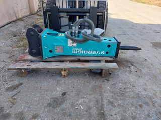 Σφυριά JCB 2023-thumb-1