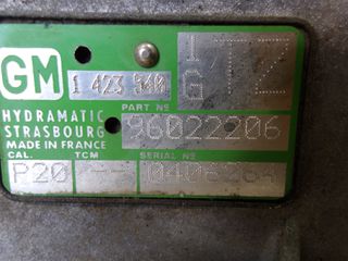 BMW X5 E53 M54B30 ΣΑΣΜΑΝ AUTO-thumb-6