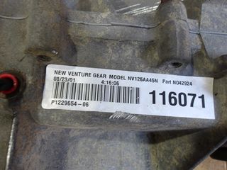 BMW X5 E53 M54B30 ΣΑΣΜΑΝ AUTO-thumb-7