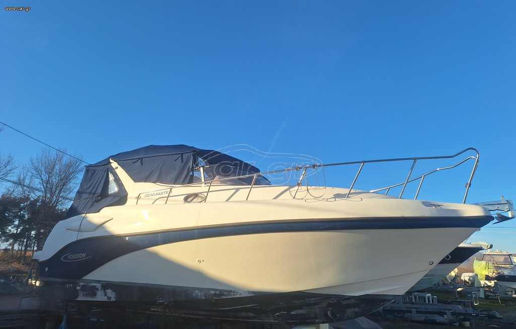 Poseidon 2019 SEAMASTER