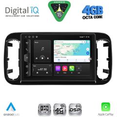 DIGITAL IQ TPG 15982_CPA (13.1inc) MULTIMEDIA SYSTEM for MERCEDES VITO mod. 2024-2026..SoundStreet.
