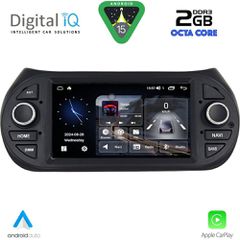 DIGITAL IQ MSF 392_CPA (7” DECK) MULTIMEDIA OEM for CT NEMO – FT FIORINO-QUBO – PG BIPPER mod. 2008-2018....SoundStreet....